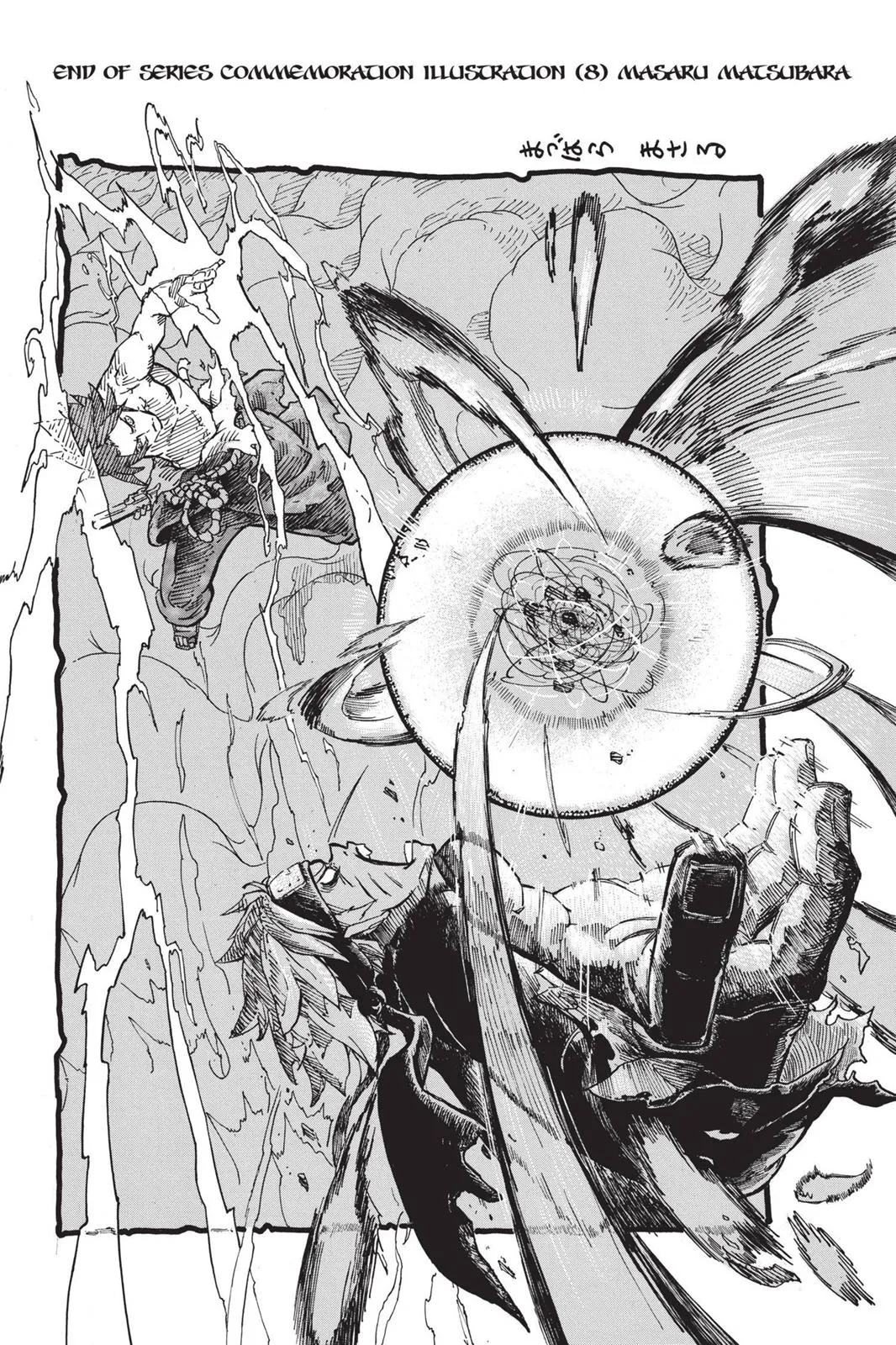 Read Naruto (en) Manga Online