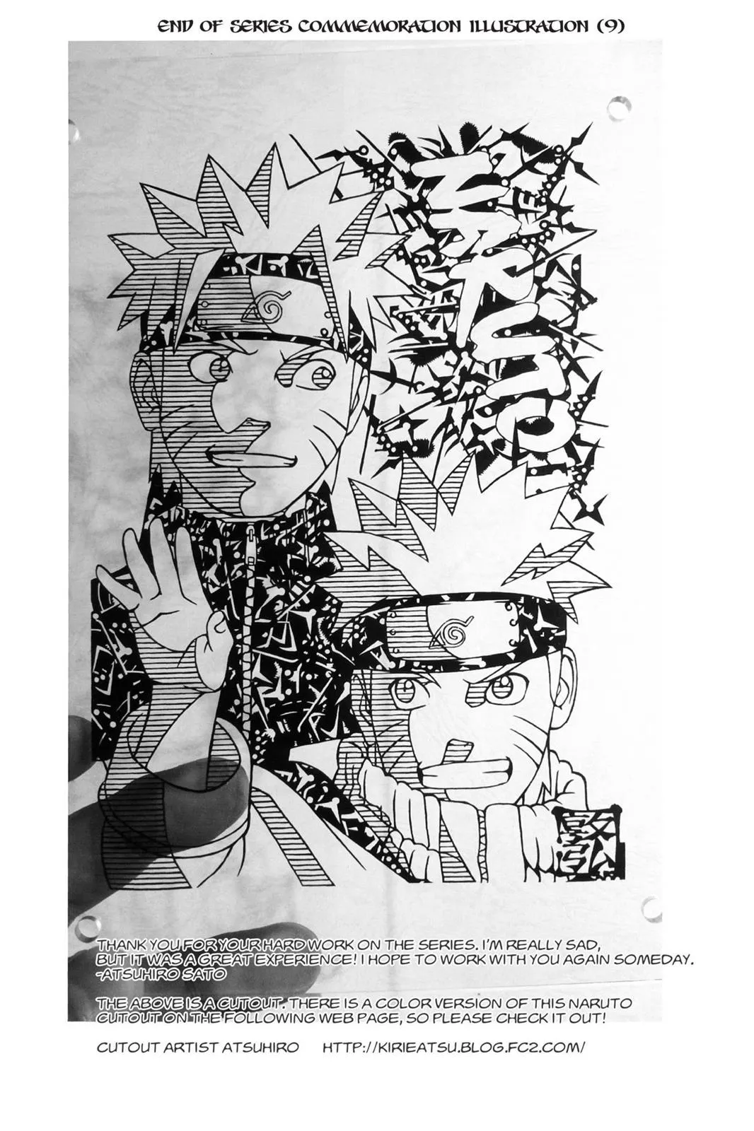 Read Naruto (en) Manga Online