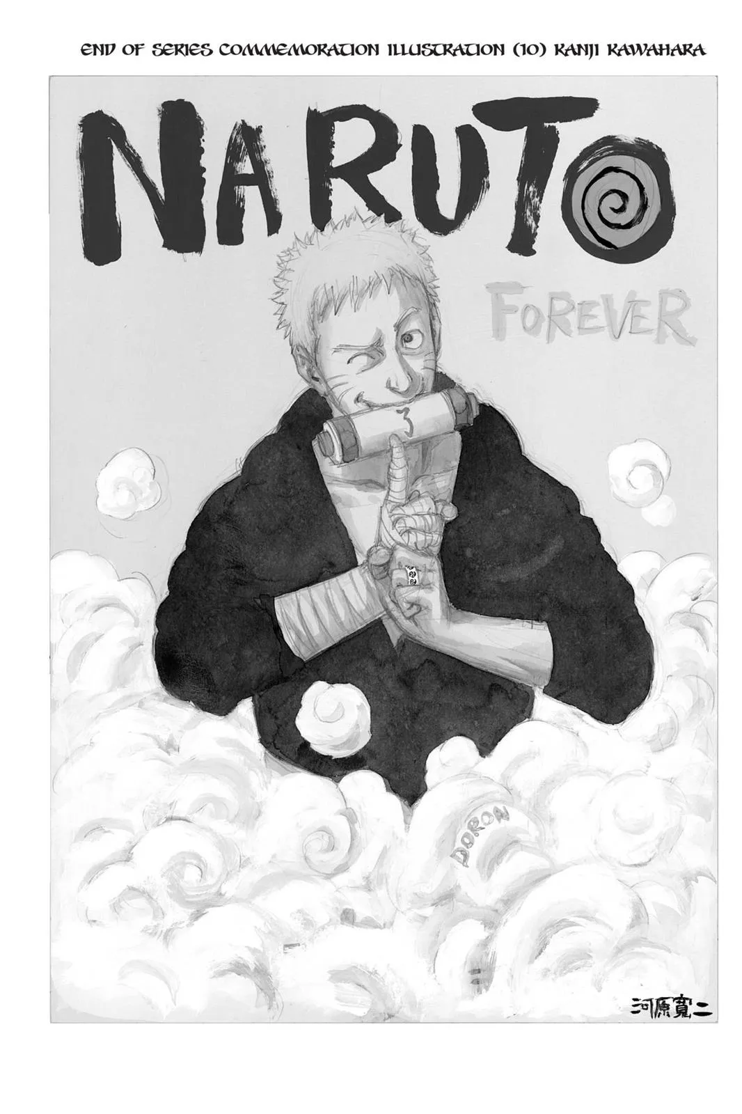 Read Naruto (en) Manga Online