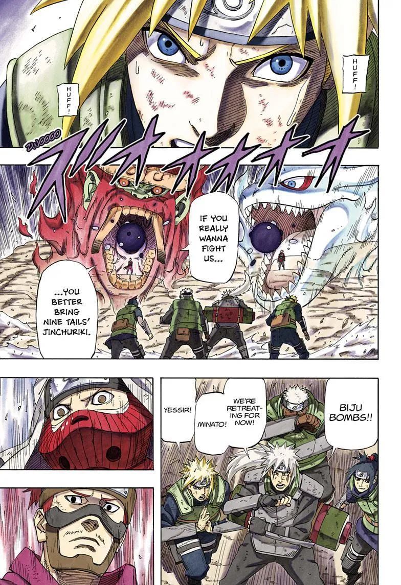 Read Naruto (en) Manga Online