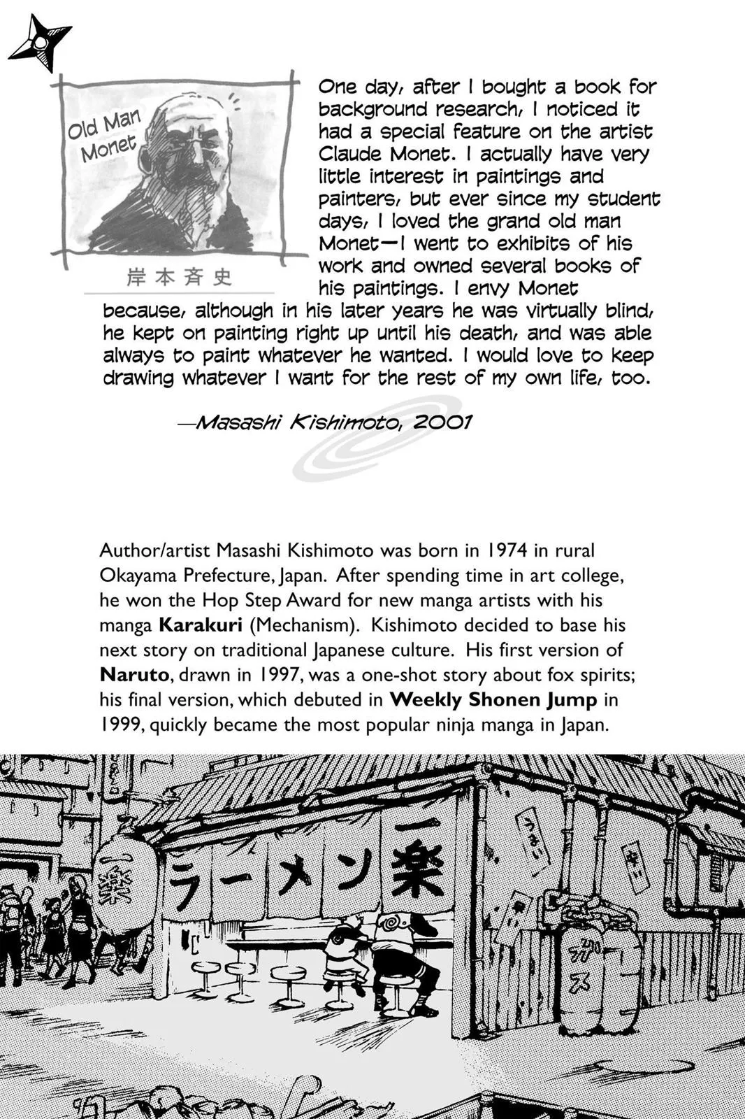 Read Naruto (en) Manga Online