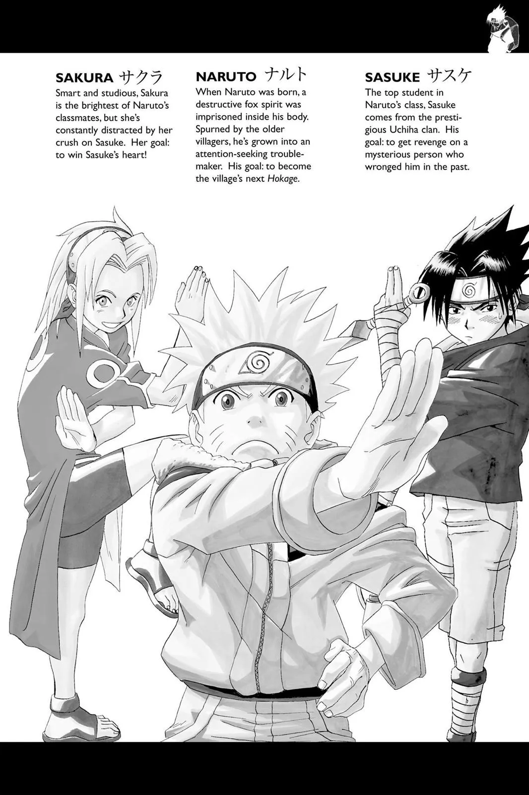 Read Naruto (en) Manga Online