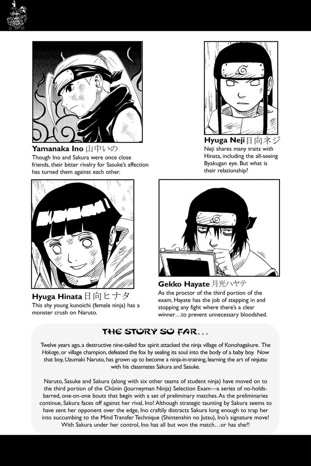 Read Naruto (en) Manga Online