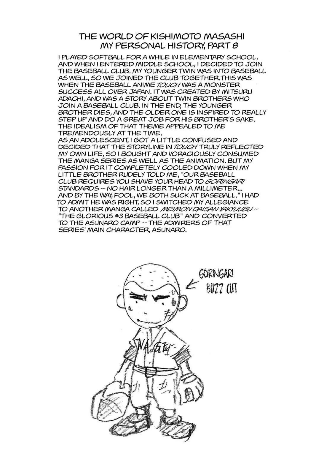 Read Naruto (en) Manga Online