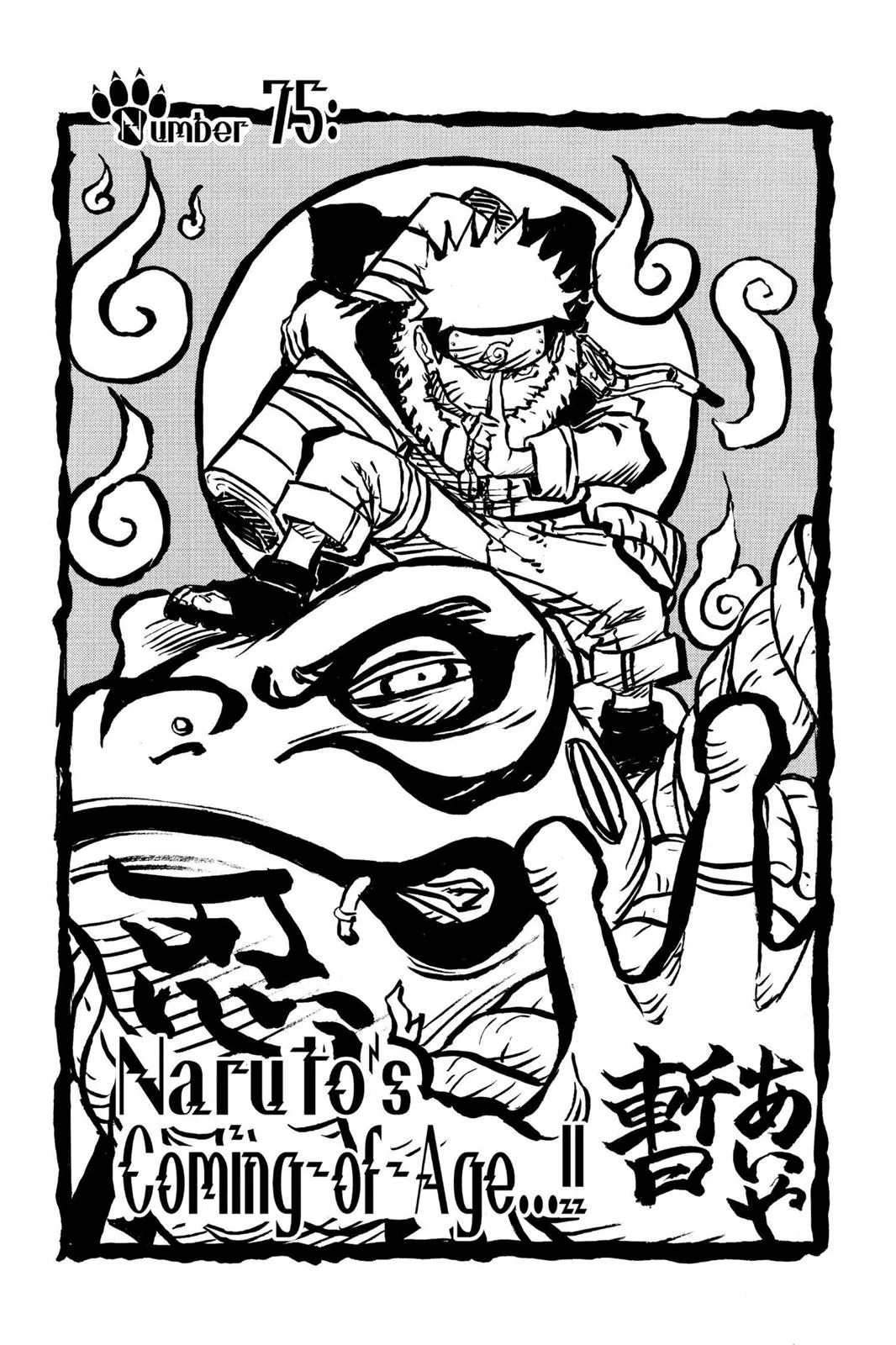 Read Naruto (en) Manga Online