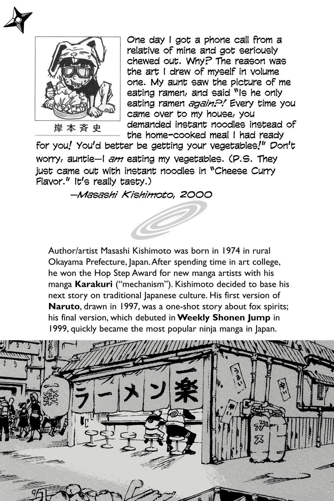 Read Naruto (en) Manga Online