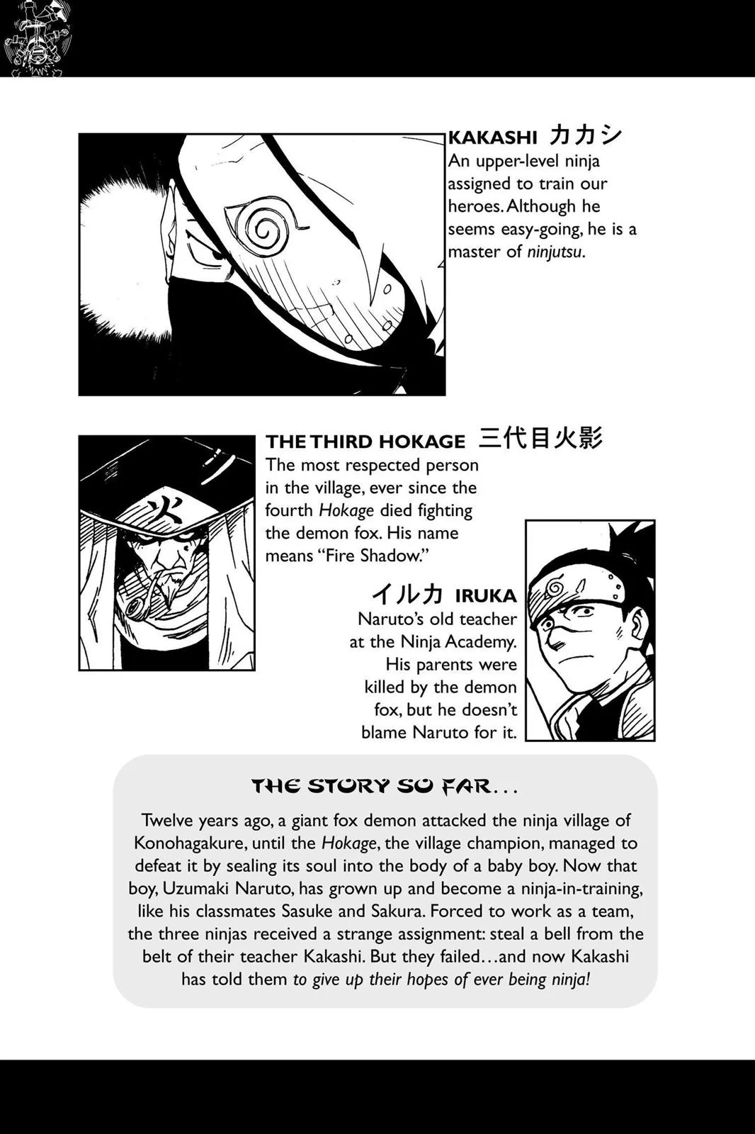 Read Naruto (en) Manga Online