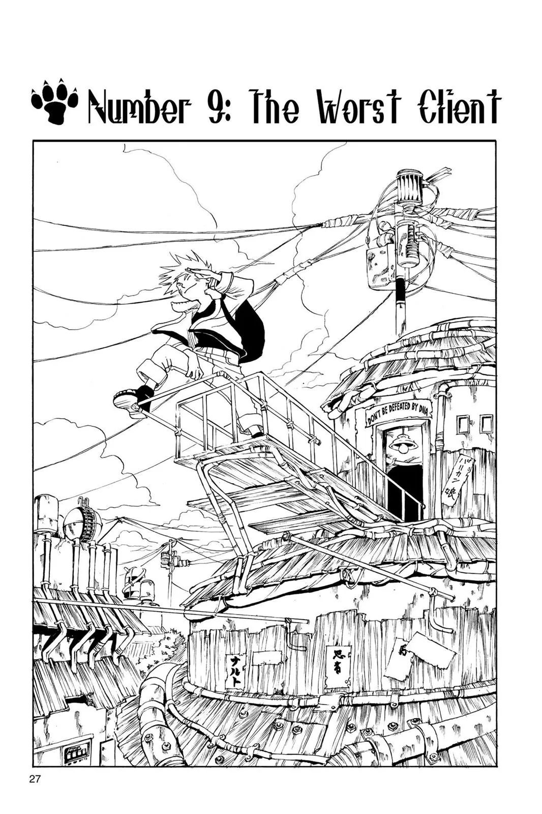 Read Naruto (en) Manga Online