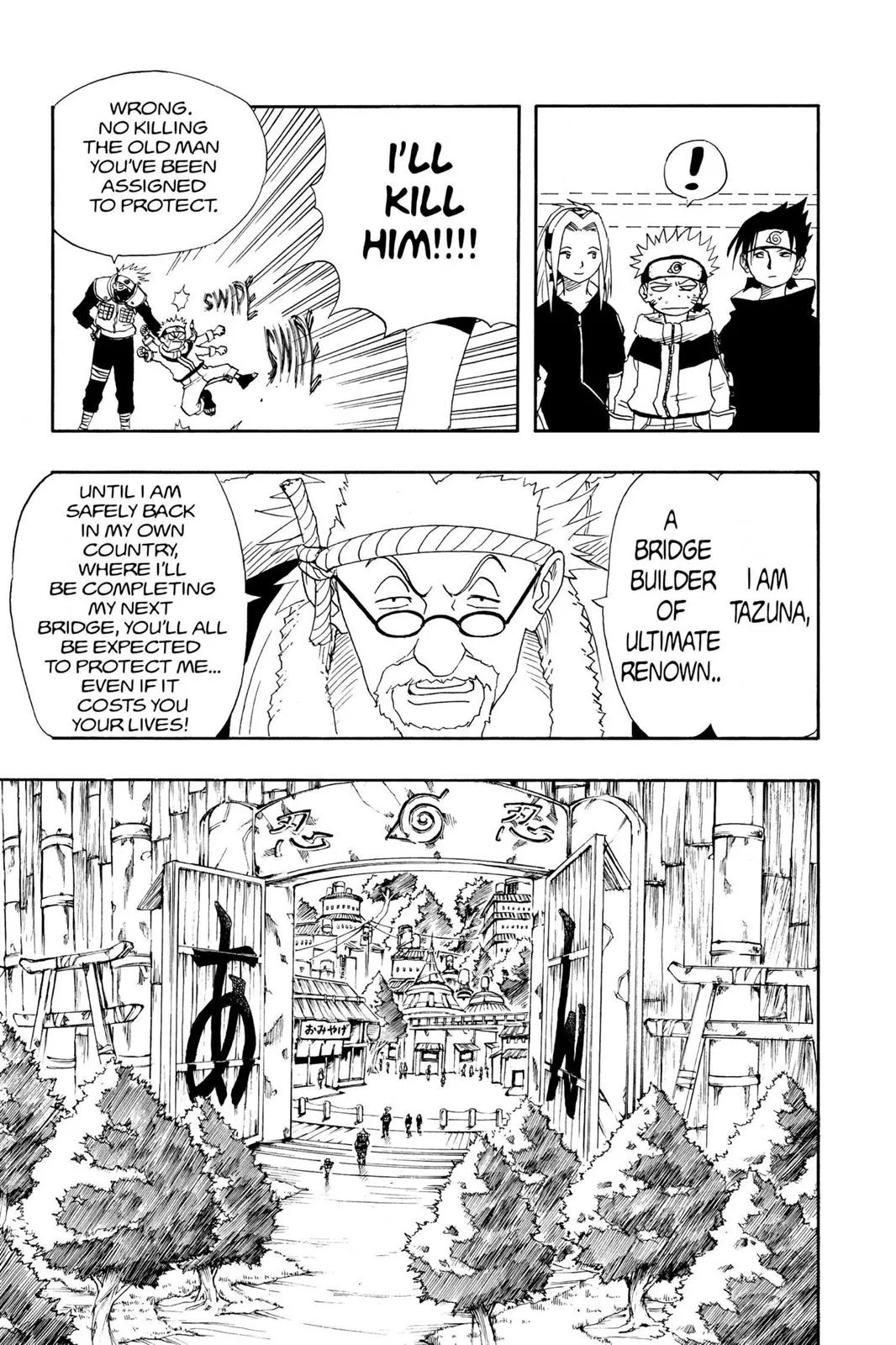 Read Naruto (en) Manga Online