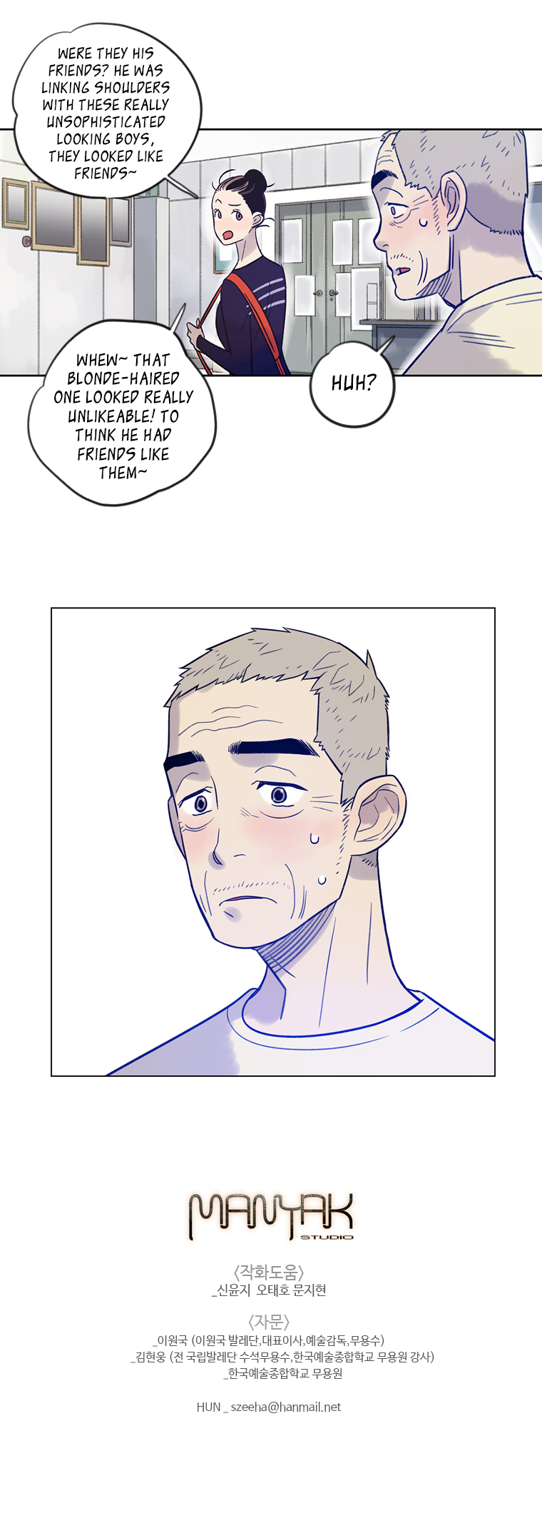 Read Navillera_ Like a Butterfly (en) Manga Online