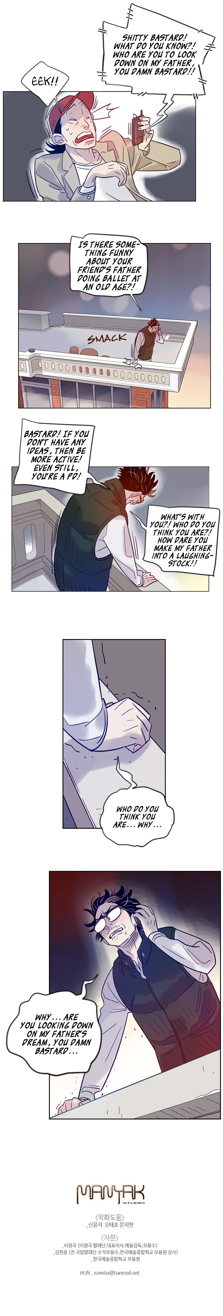 Read Navillera_ Like a Butterfly (en) Manga Online