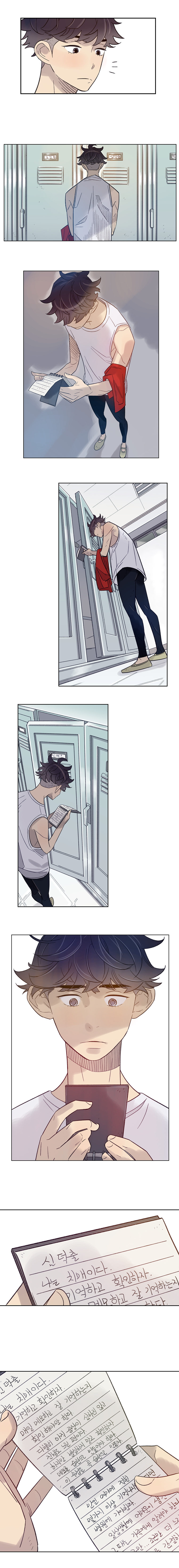 Read Navillera_ Like a Butterfly (en) Manga Online