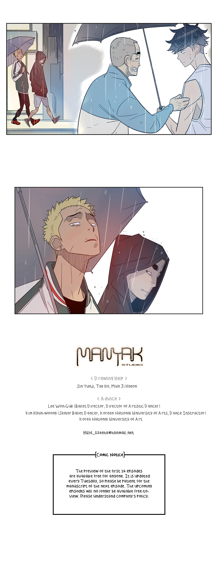 Read Navillera_ Like a Butterfly (en) Manga Online