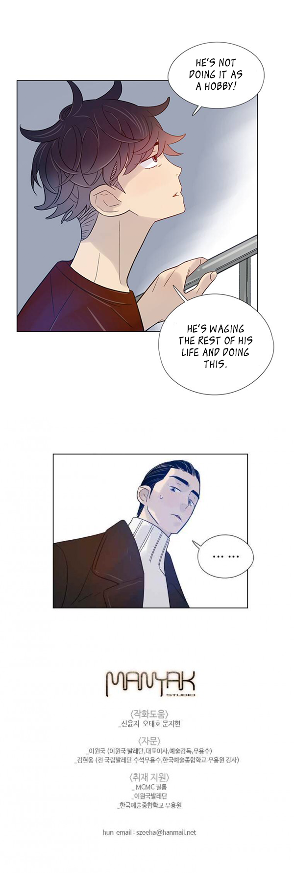 Read Navillera_ Like a Butterfly (en) Manga Online
