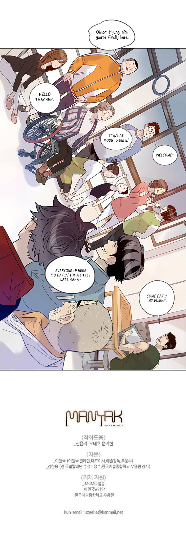 Read Navillera_ Like a Butterfly (en) Manga Online