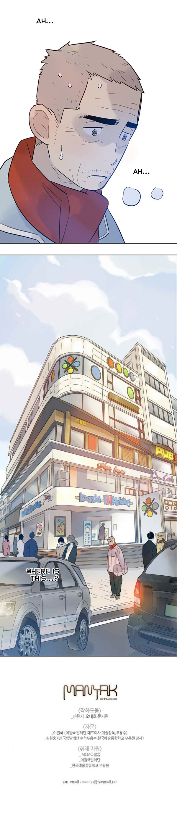 Read Navillera_ Like a Butterfly (en) Manga Online
