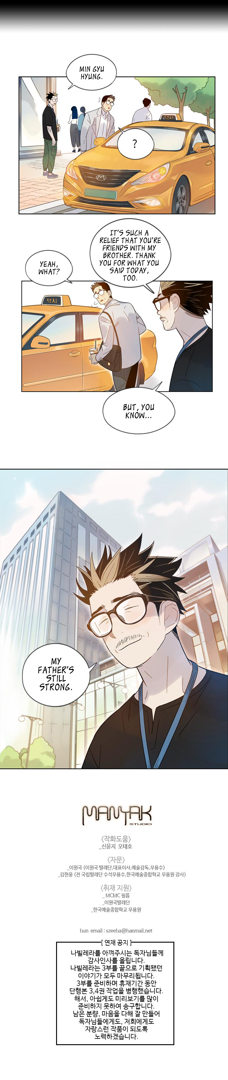 Read Navillera_ Like a Butterfly (en) Manga Online