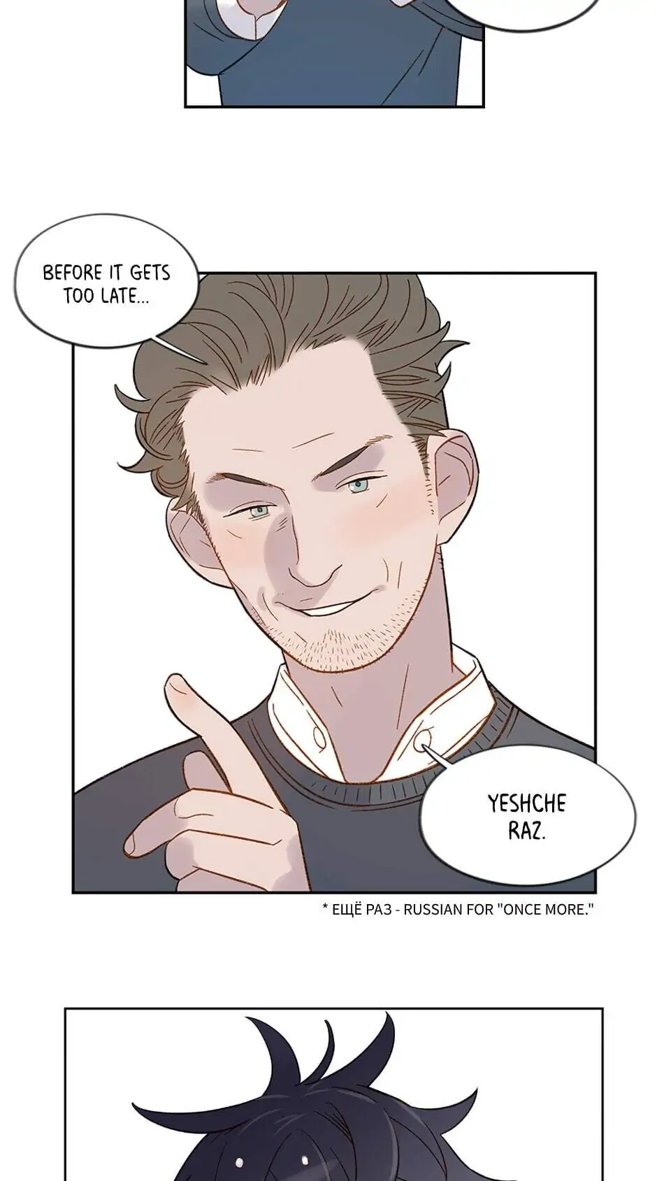 Read Navillera_ Like a Butterfly (en) Manga Online