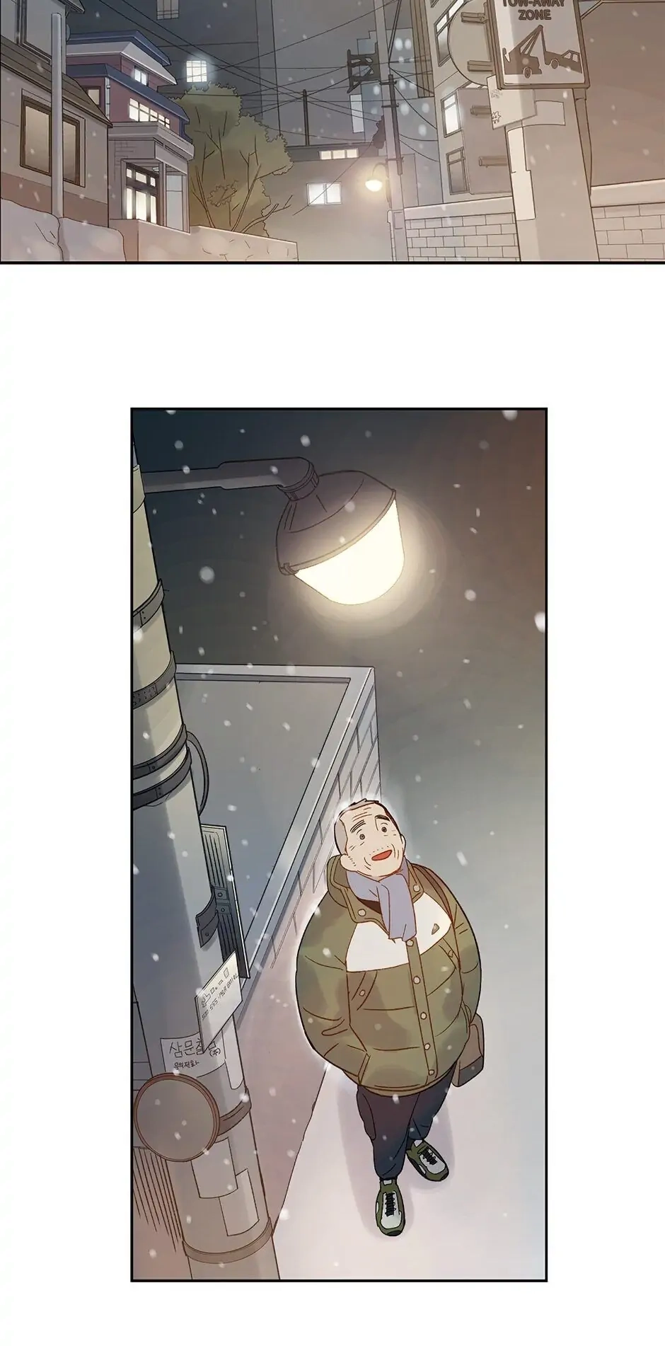 Read Navillera_ Like a Butterfly (en) Manga Online