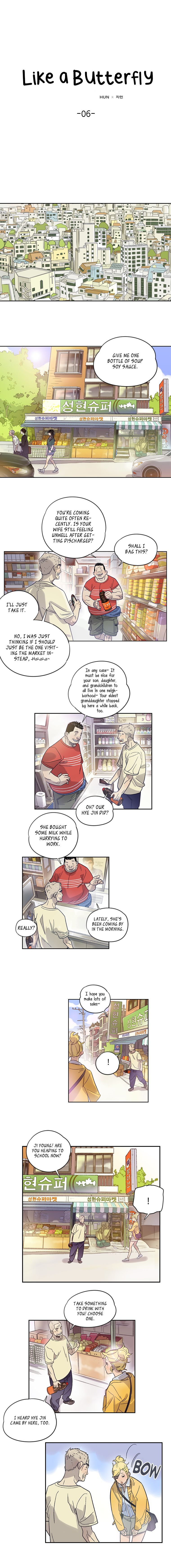 Read Navillera_ Like a Butterfly (en) Manga Online