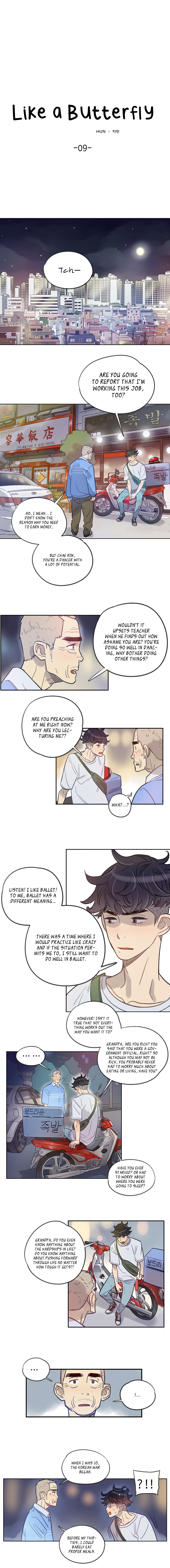 Read Navillera_ Like a Butterfly (en) Manga Online