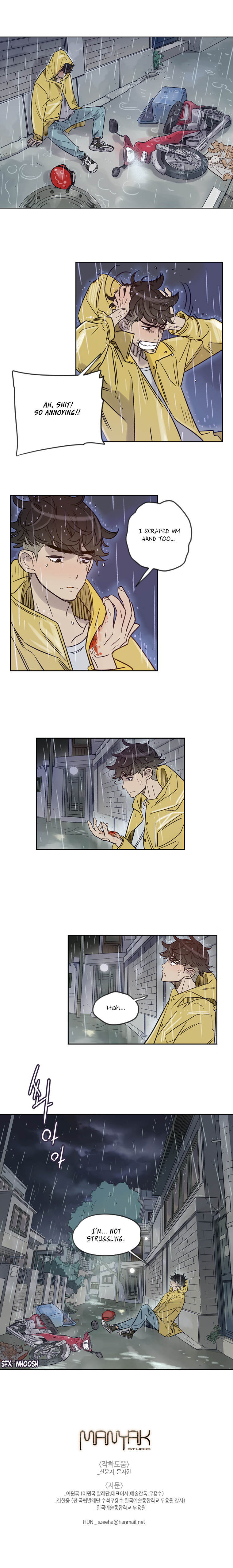 Read Navillera_ Like a Butterfly (en) Manga Online