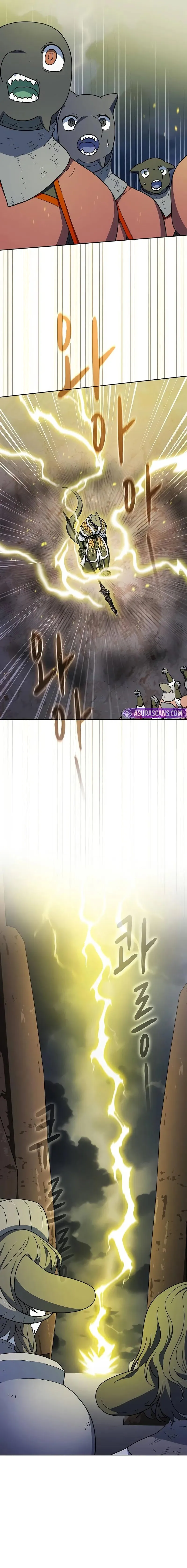 Read Nebula's Civilization (en) Manga Online