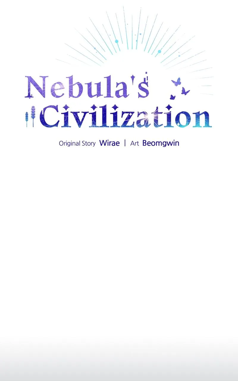 Read Nebula's Civilization (en) Manga Online