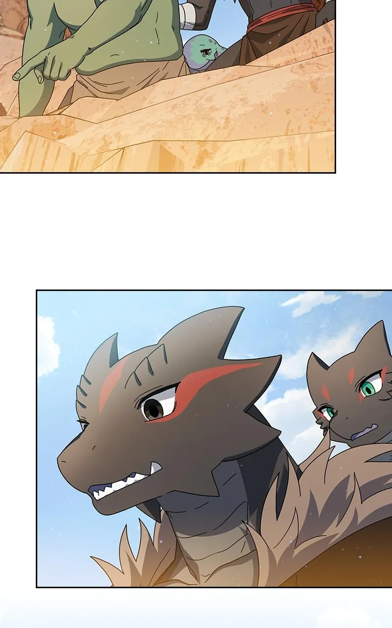 Read Nebula's Civilization (en) Manga Online