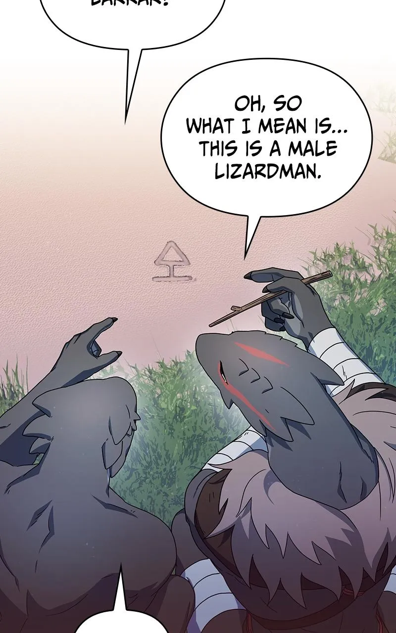 Read Nebula's Civilization (en) Manga Online