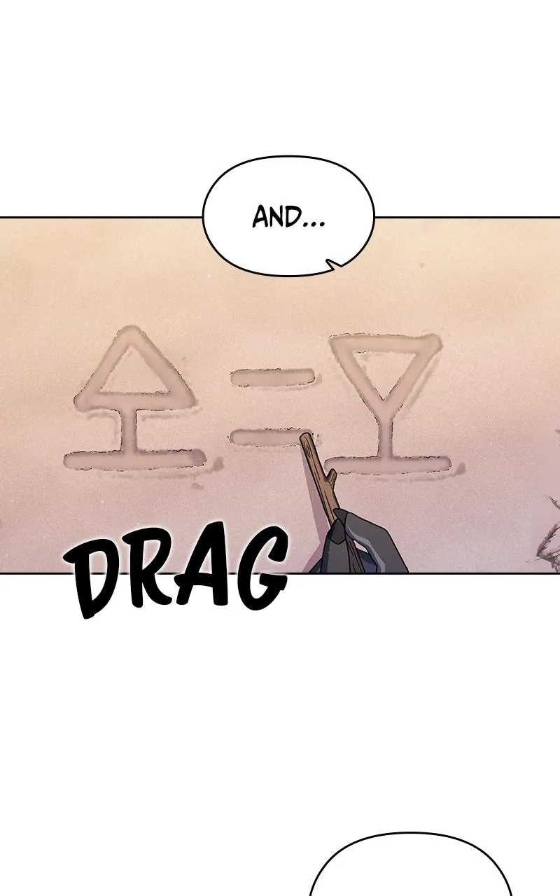 Read Nebula's Civilization (en) Manga Online