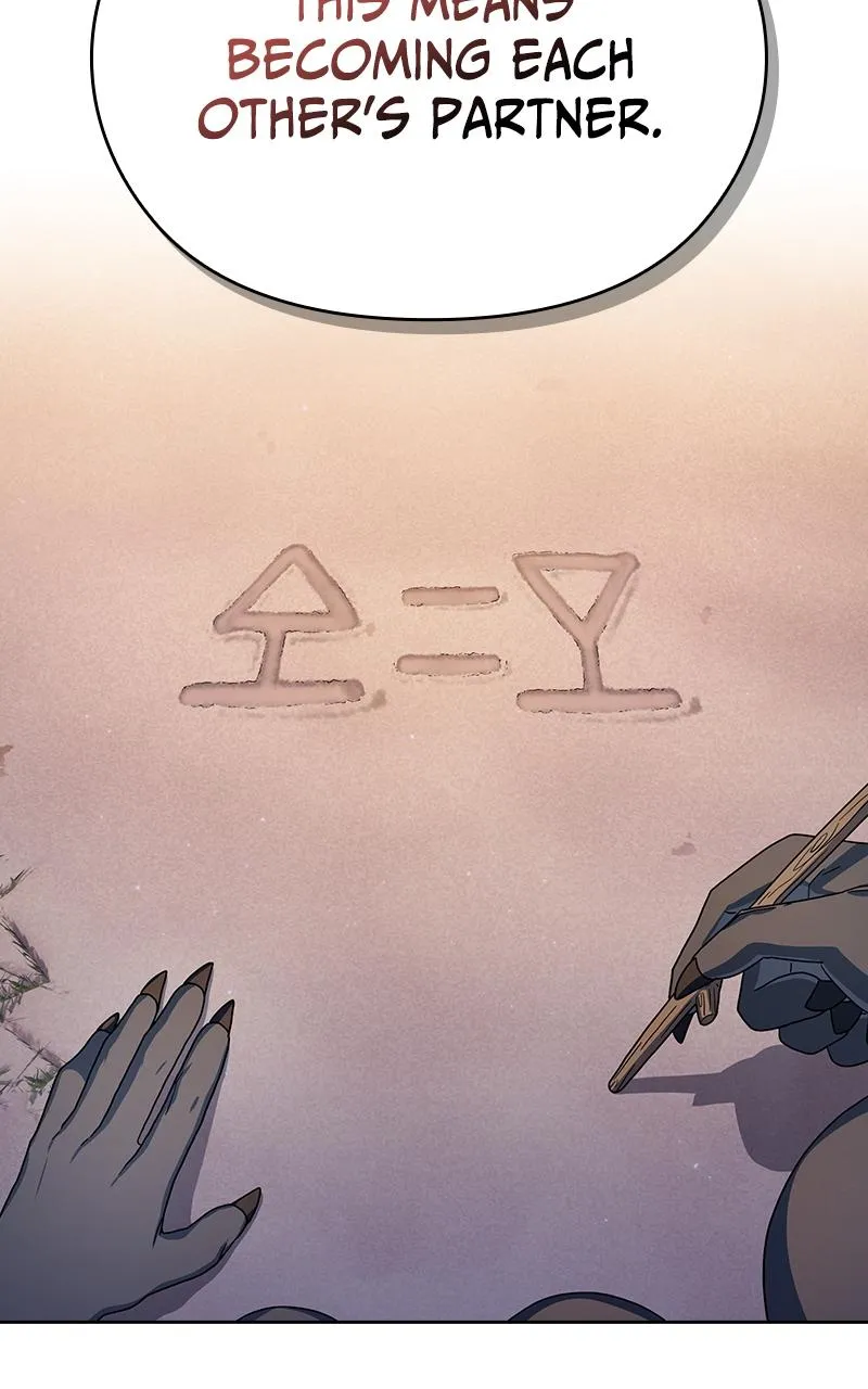 Read Nebula's Civilization (en) Manga Online