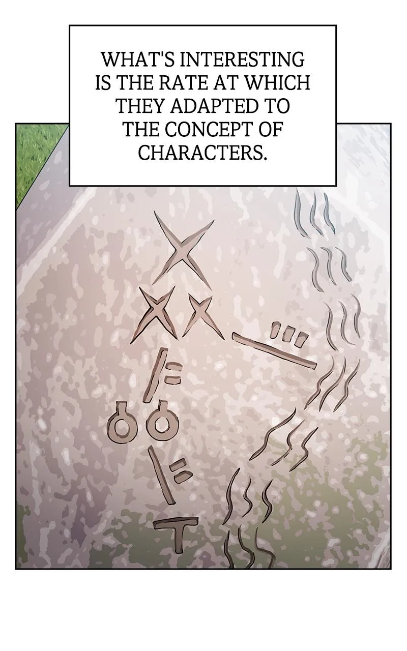 Read Nebula's Civilization (en) Manga Online