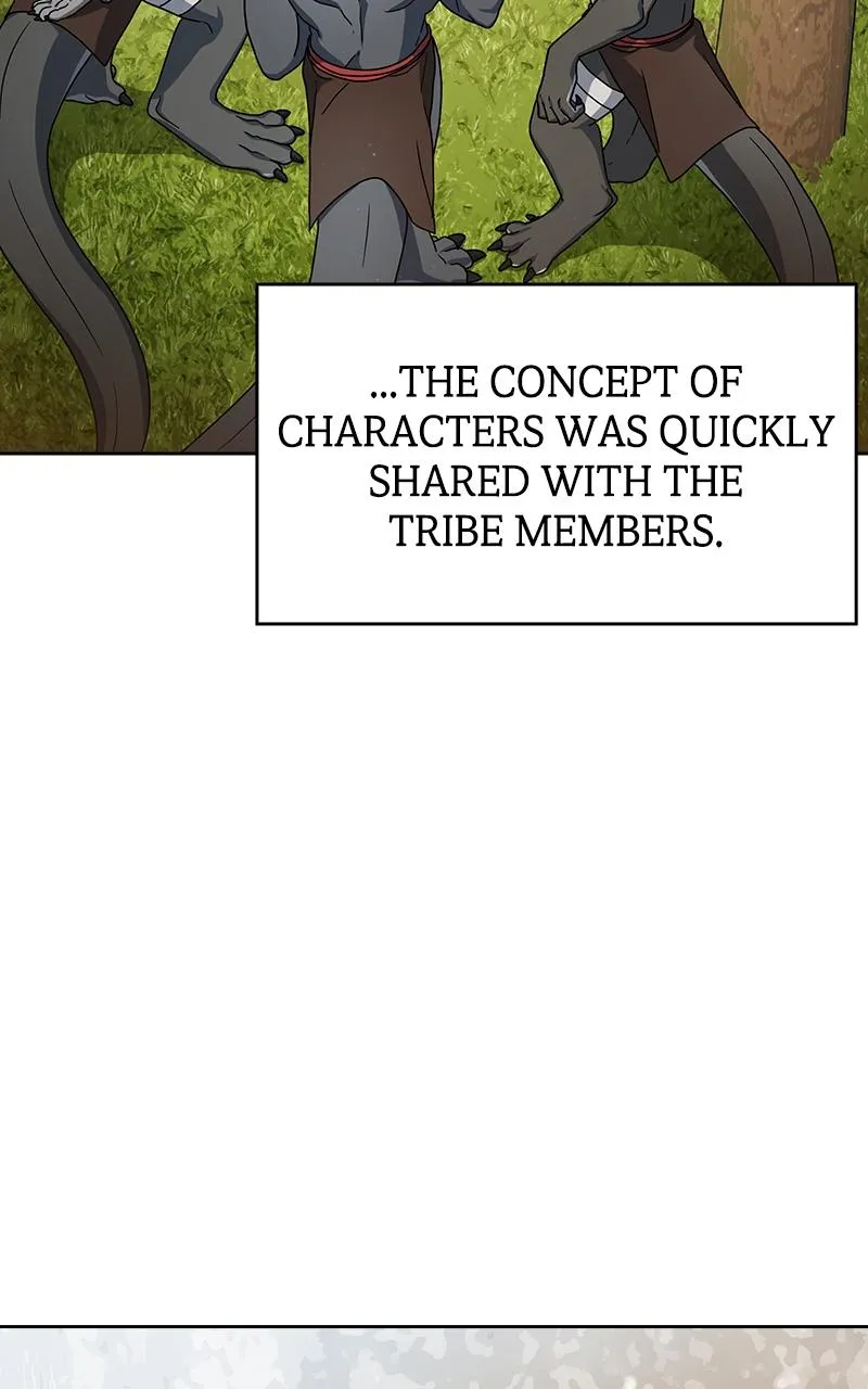 Read Nebula's Civilization (en) Manga Online