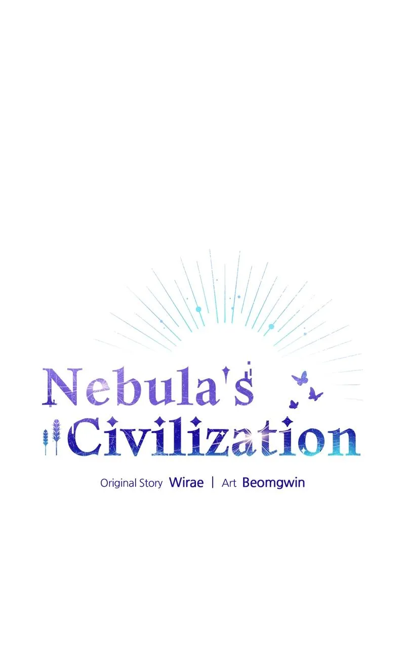 Read Nebula's Civilization (en) Manga Online
