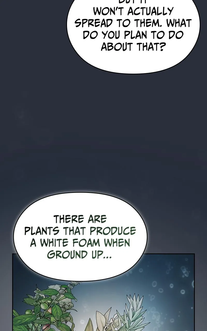 Read Nebula's Civilization (en) Manga Online