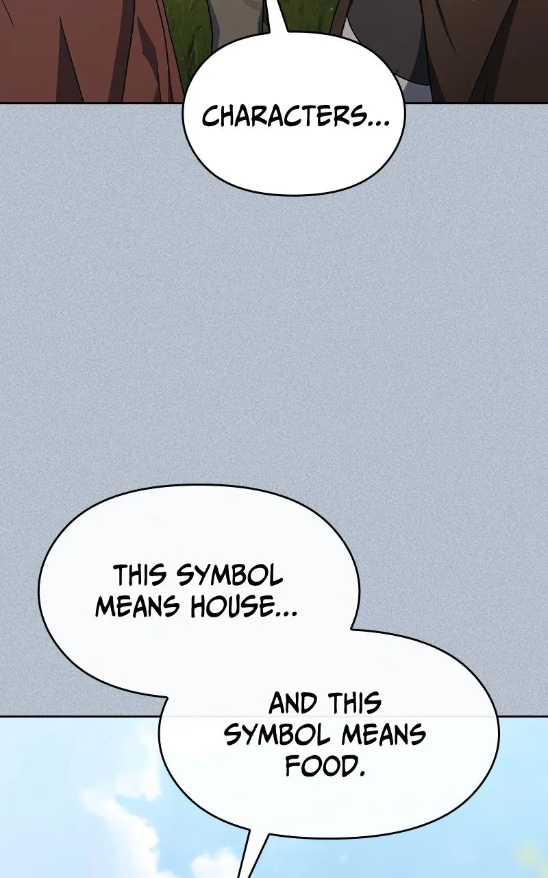 Read Nebula's Civilization (en) Manga Online