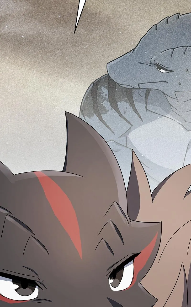 Read Nebula's Civilization (en) Manga Online