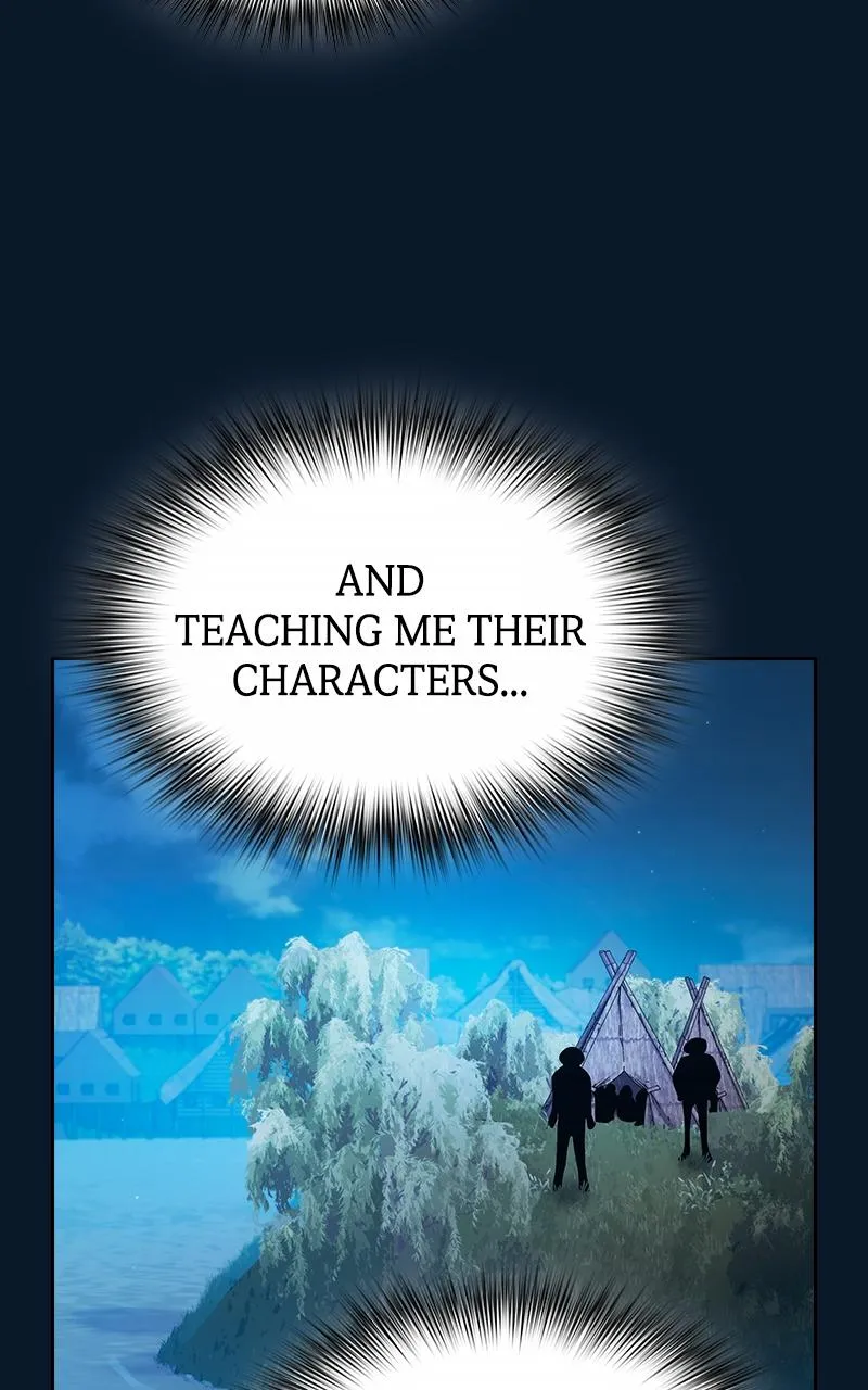 Read Nebula's Civilization (en) Manga Online