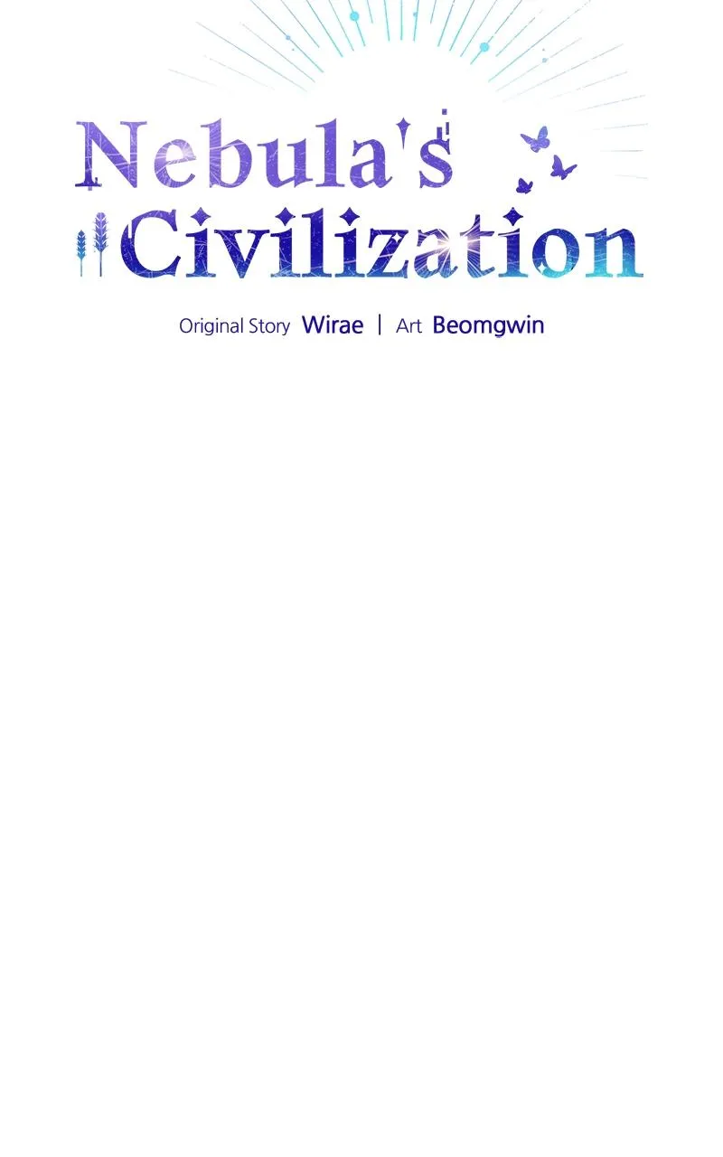 Read Nebula's Civilization (en) Manga Online