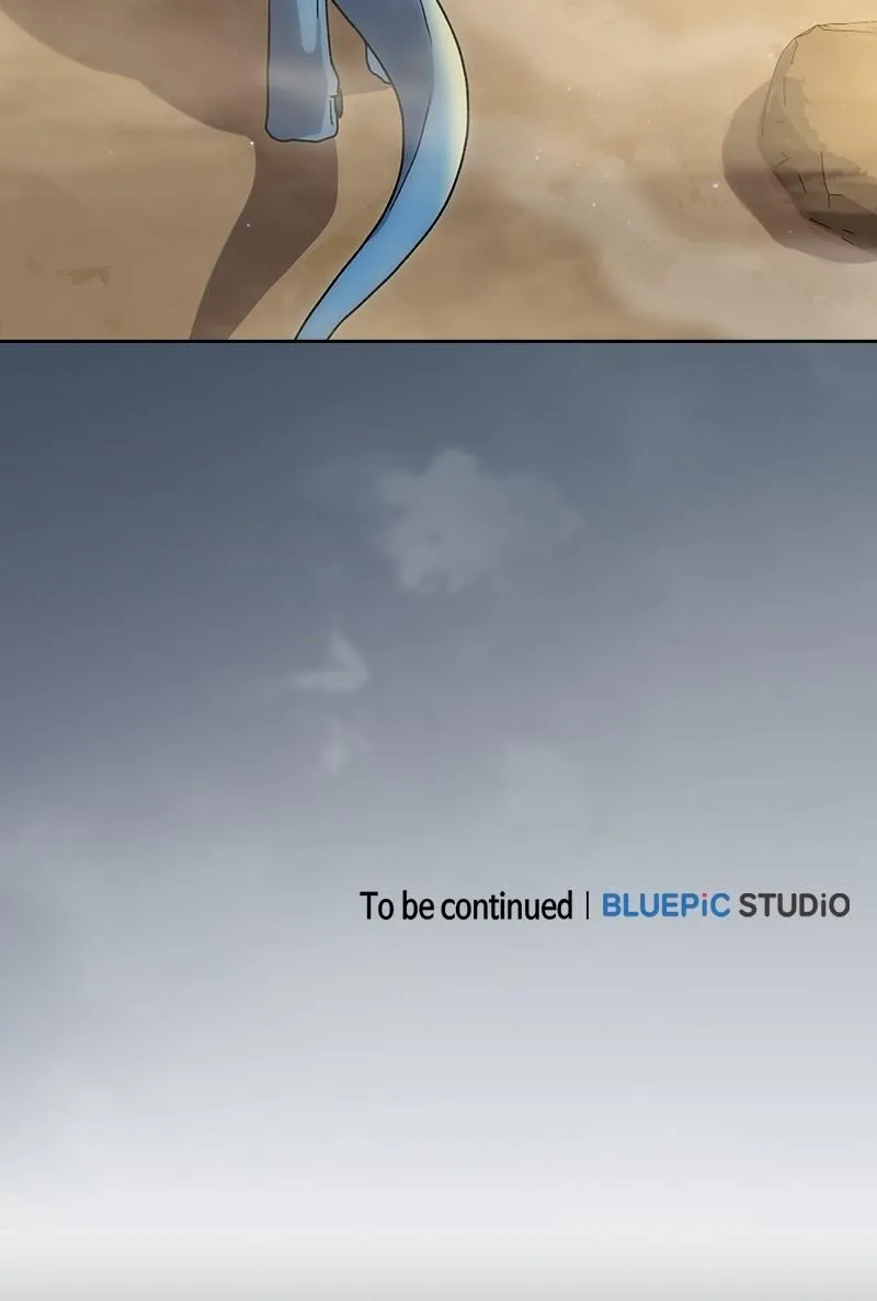 Read Nebula's Civilization (en) Manga Online