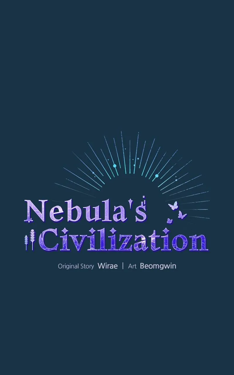 Read Nebula's Civilization (en) Manga Online