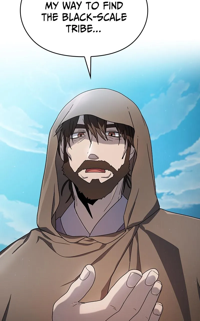 Read Nebula's Civilization (en) Manga Online