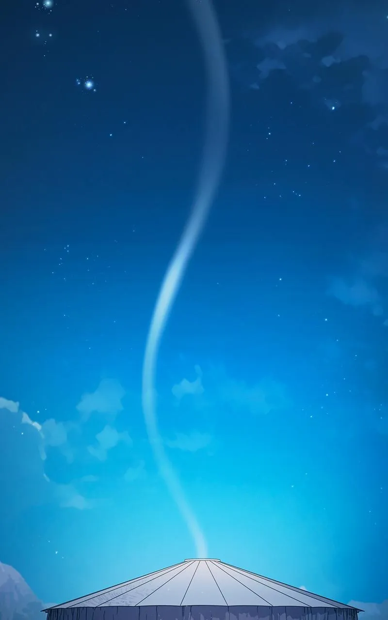 Read Nebula's Civilization (en) Manga Online