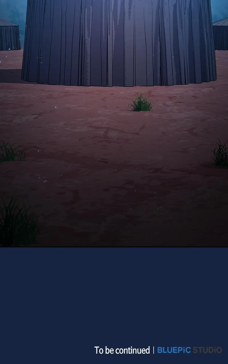 Read Nebula's Civilization (en) Manga Online