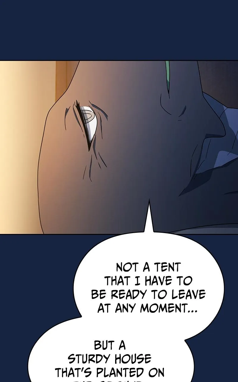 Read Nebula's Civilization (en) Manga Online