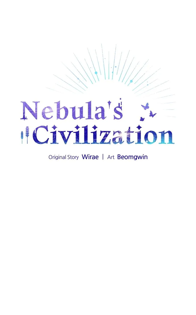 Read Nebula's Civilization (en) Manga Online