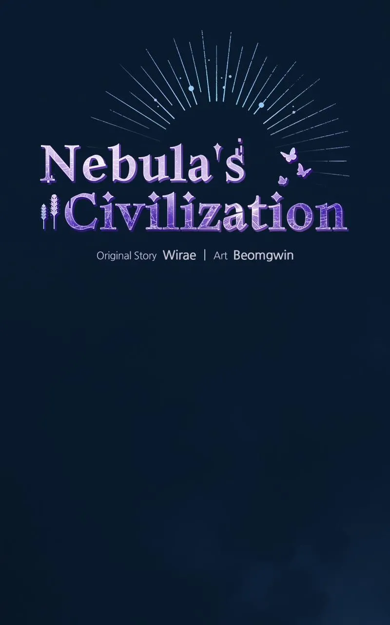 Read Nebula's Civilization (en) Manga Online