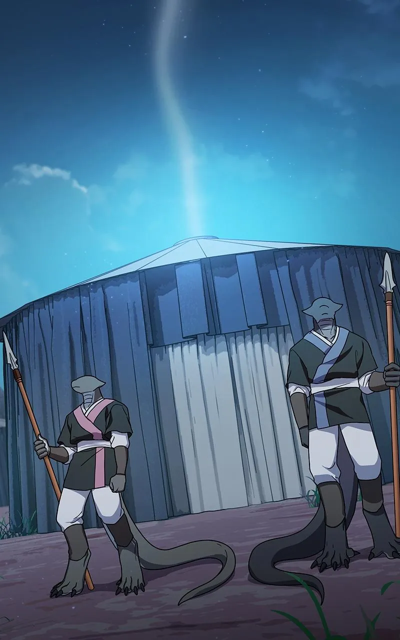 Read Nebula's Civilization (en) Manga Online