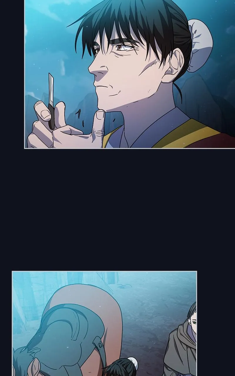 Read Nebula's Civilization (en) Manga Online